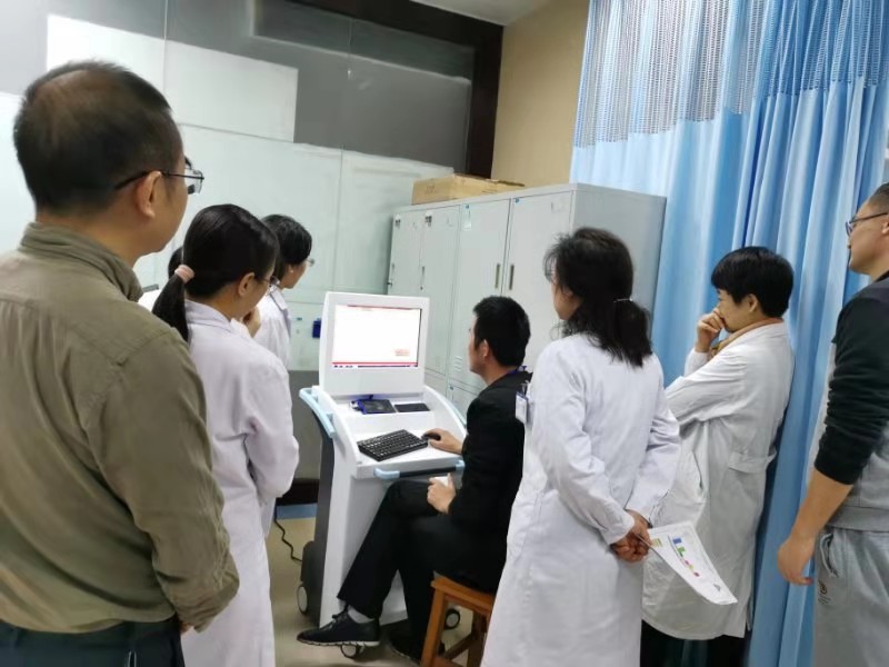 廣西省南寧市中西醫結合醫院SD-6000中醫體質辨識儀