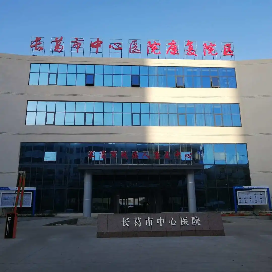 河南省長葛市中心醫(yī)院采購SD-7700色彩音樂圖像實(shí)時(shí)情緒控制訓(xùn)練系統(tǒng)