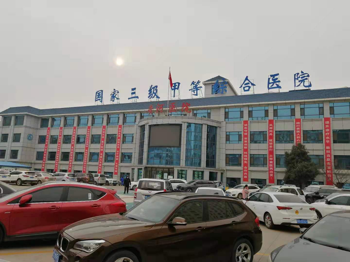 河南鄭州黃河醫院采購我司SD-7700聽覺統合訓練儀