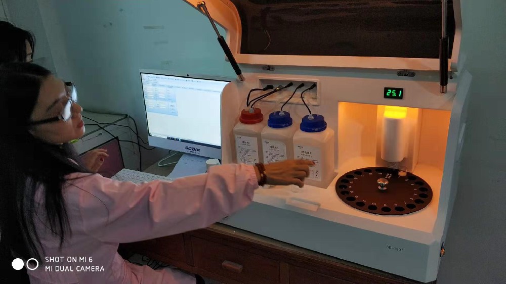 黎川縣婦幼保健院采購SD-120T母乳分析儀