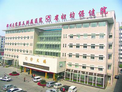 熱烈祝賀江西省婦幼保健院采購我公司母乳分析儀