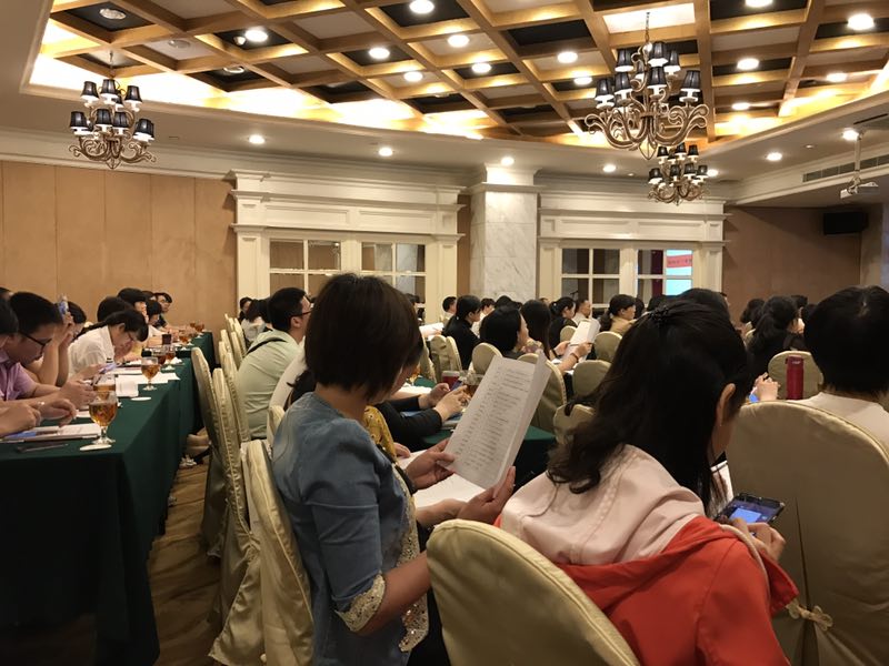 廣東省衛計委全面推行母子健康手冊，加快婦幼健康全程服務信息化建設步伐